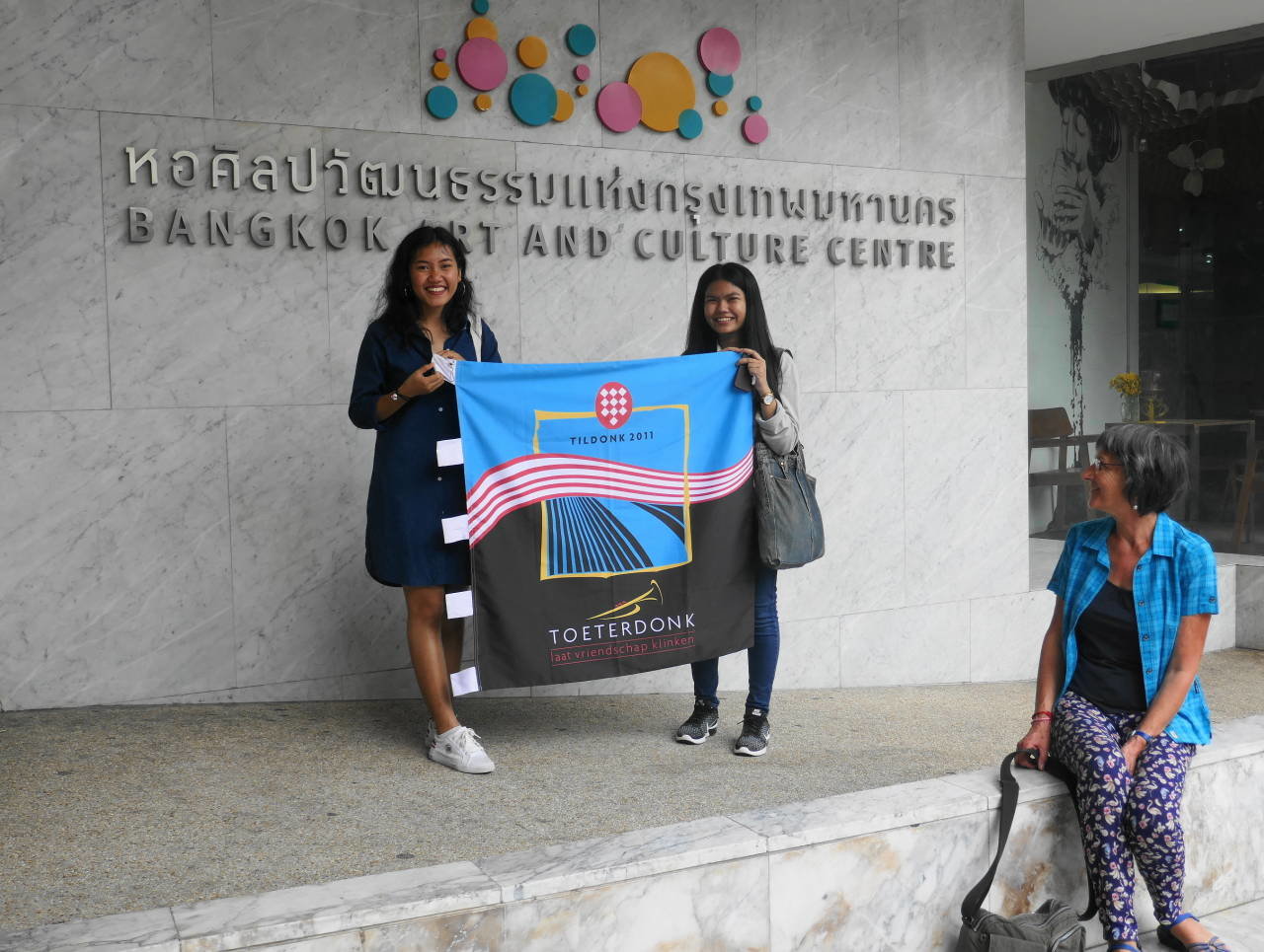 Toetervlag op reis 2017