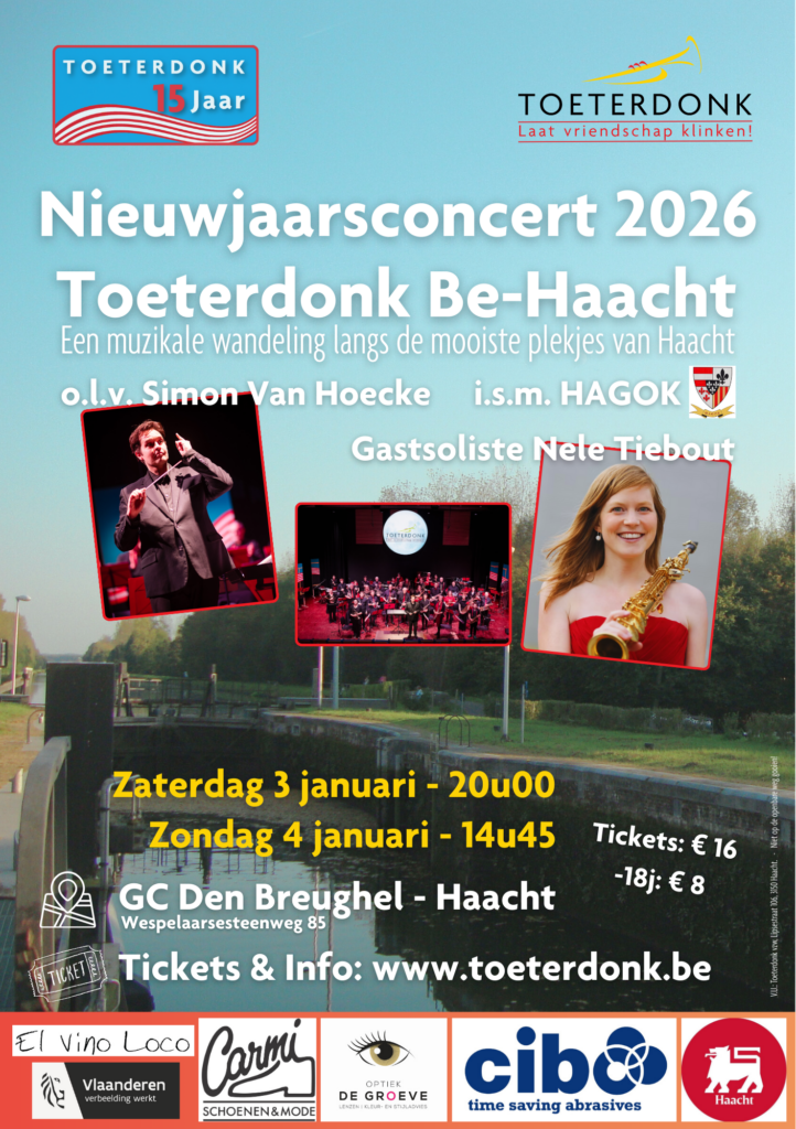 Nieuwjaarsconcert